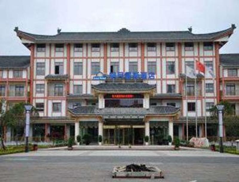 Days Hotel Mingyue Chongqing Eksteriør billede